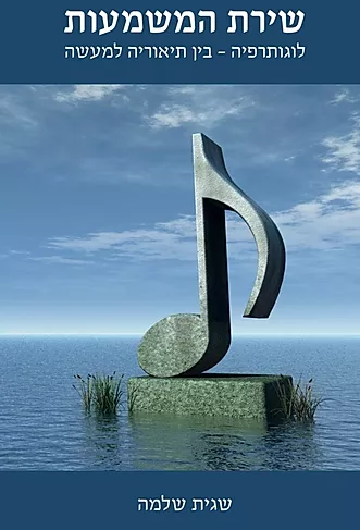 WhatsApp Image 2019-08-31 at 13_38_40_jp